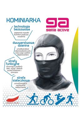 Balaclava Gatta 47072S Thermo Basic