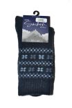 Férfi zokni WiK 21456 Herren Socken 39-46