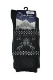 Férfi zokni WiK 21456 Herren Socken 39-46