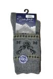 Férfi zokni WiK 21456 Herren Socken 39-46